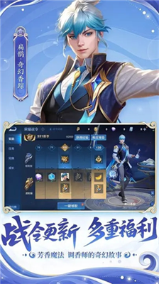 u738bu8005u514du8d39u7248u65e0u9650u70b9u5238