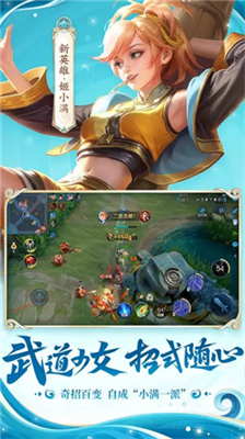 u738bu8005u5185u8d2du514du8d39u7248