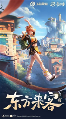 u738bu8005u5185u7f6eu4feeu6539u5668u4e0bu8f7d