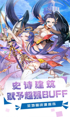 u60acu7a7au57ceu5c11u5973u7684u5f02u4e16u754cu5e7bu60f3u65e0u9650u94bbu77f3u7248