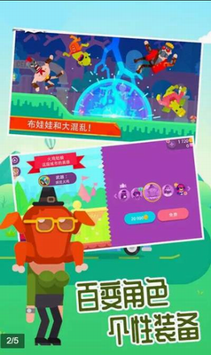 u8d85u795eu5f13u7badu624bu5c04u51fbu514du5e7fu544au65e0u9650u91d1u5e01u94bbu77f3u7248u4e0bu8f7d