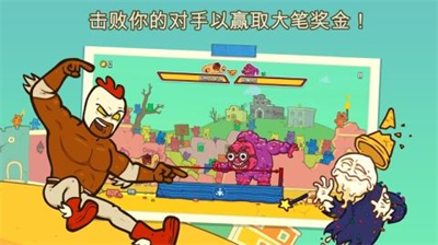 u91ceu725bu590du4ec7u8bb0u6700u65b0u7248u514du8d39u7248