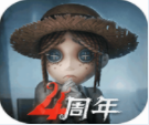 第五人格免费畅玩哥特式非对称竞技