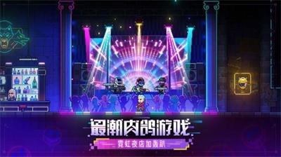 u9713u8679u6df1u6e0au65e0u9650u514du8d39u7248