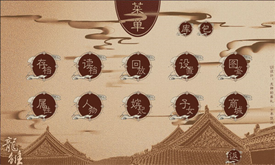 u9f99u96cfu514du8d39u7248u91d1u624bu63072023u6700u65b0u7248u82f9u679cu5305