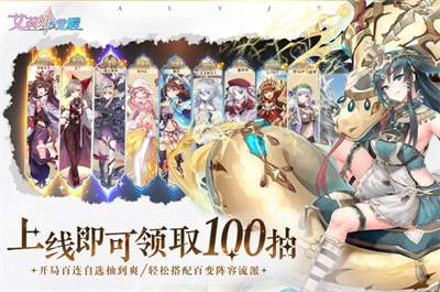 u827eu8389u5a05u89c9u9192u6e38u620fu4e0bu8f7d