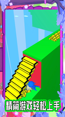 u5806u5806u5929u56fd