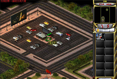 u7ea2u8b662u5171u548cu56fdu4e4bu8f89u624bu673au7248u5355u673au7248