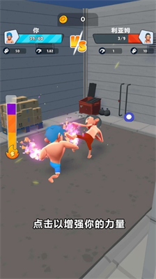 u9633u5149u7537u5b69u5b89u5353u7248u4e0bu8f7du5b89u88c5