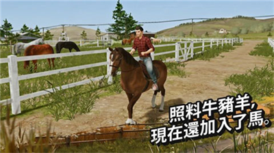 u519cu573au6a21u62dfu566820u514du8d39u7248u65e0u9650u91d1u5e01u4e2du6587u7248u4e0bu8f7d