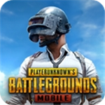 pubg国际版手游正式版获取v2.9.0 无限金币版