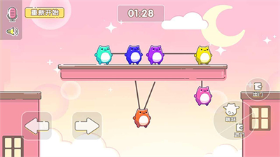 u840cu732bu4e50u56edu5185u7f6eu4f5cu5f0au83dcu5355