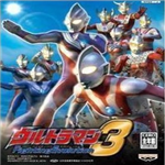 奥特曼格斗进化3安卓汉化版全角色畅玩v3.3.2 中文版