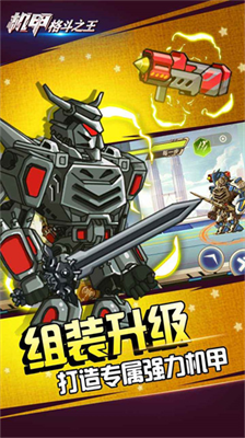 u673au7532u683cu6597u4e4bu738bu65e0u9650u91d1u5e01u514du5e7fu544au7248