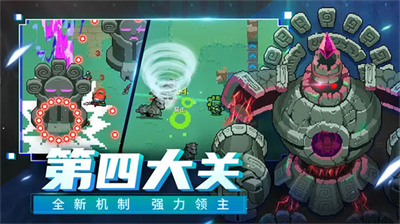 u5143u6c14u9a91u58eb2024u514du8d39u7248u5168u65e0u9650u7248