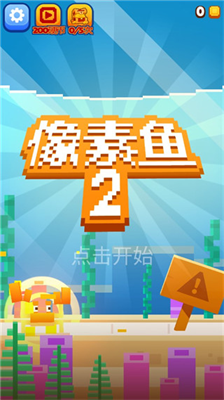 u50cfu7d20u9c7c2u8fdbu5316u65e0u9650u8840u7248