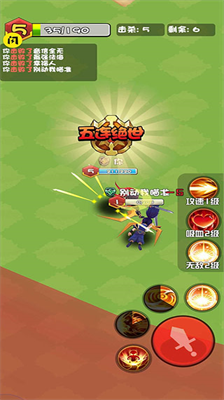 u4e71u6597u738bu8005u65e0u9650u91d1u5e01u65e0u9650u94bbu77f3u7248