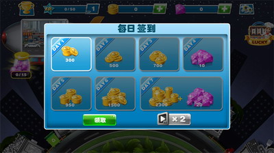 u7f8eu98dfu70f9u996au5bb6u4e2du6587u65b0u7248u672cu4e0bu8f7du65e0u9650u91d1u5e01