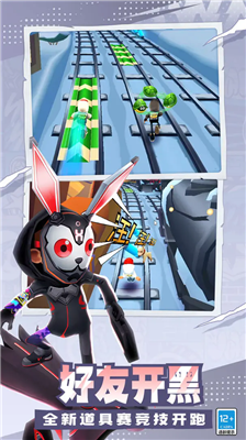 u5730u94c1u8dd1u9177u5168u90e8u89d2u8272u8d85u7ea7u6770u514bu4e0bu8f7d