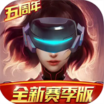 诺亚传说科幻机甲跨服激战