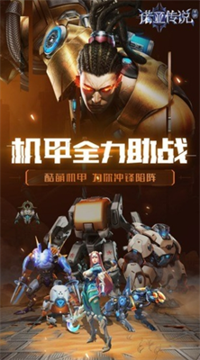 u8bfau4e9au4f20u8bf4u5b89u5353u7248u4e0bu8f7d