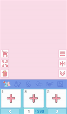 u8389u8389u65e5u8bb0u6362u88c5u6e38u620f