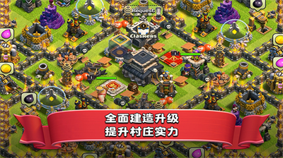 u90e8u843du51b2u7a81u65e0u9650u5175u529bu7248u514du8d39u7248