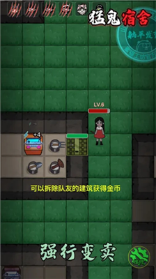 u731bu9b3cu5bbfu820du6700u65b0u7248u65e0u9650u91d1u5e01u7248