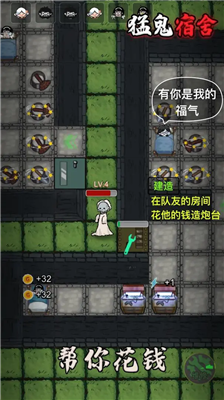 u731bu9b3cu5bbfu820du65e0u9650u91d1u5e01u7248u65e0u9650u95eau7535u7248u65e0u9650u871cu737eu5e01u7248