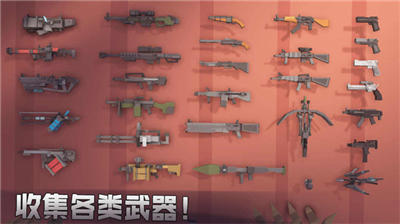 u4e27u5c38u4e16u754cu5e78u5b58u8005