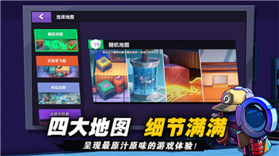u592au7a7au72fcu4ebau6e38u620fu6700u65b0u7248u65e0u9650u91d1u5e01u65e0u9650u94bbu77f3u7248