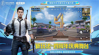 u548cu5e73u7cbeu82f1u65e0u654cu7248u65e0u9650u70b9u5238u7248