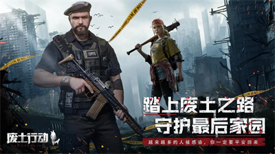 u5e9fu571fu884cu52a8u65e0u9650u8d44u6e90u514du8d39u7248