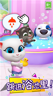 u6c64u59c6u732bu603bu52a8u5458u4e0bu8f7du65e0u9650u91d1u5e01u94bbu77f3u7248u65e0u5e7fu544au7248