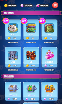 u8ff7u4f60u5b88u536bu8005u65e0u654cu7248