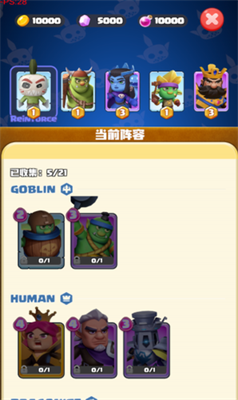 u8ff7u4f60u5b88u536bu8005u4e2du6587u7248