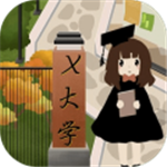 以校之名2校园经营深度v1.1.3 无限金币版
