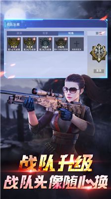 u5168u6c11u67aau795eu8fb9u5883u738bu8005u65e0u9650u70b9u5238u7248u4e0bu8f7d2023u7248