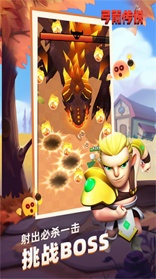 u5f13u7badu4f20u8bf4u56fdu9645u670d