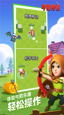 u5f13u7badu4f20u8bf4u5185u7f6eu4f5cu5f0au83dcu5355