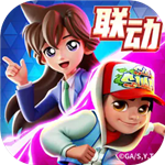 地铁跑酷无限金币解锁全角色