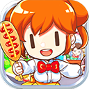 我的便利店经营模拟器无限资源解锁版v2.0.1.6 无限钻石版