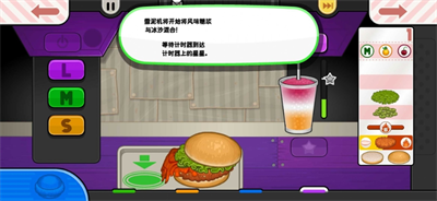 u697cu4e0bu7684u6c49u5821u5e97u514du8d39u7248
