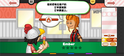 u697cu4e0bu7684u6c49u5821u5e97u6e38u620fu4e0bu8f7d