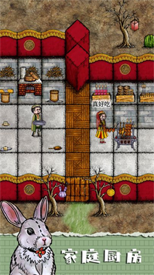 u534eu590fu4ebau751fu514du5b9eu540du8ba4u8bc1u7248