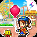 游乐园梦物语畅玩版下载与经营技巧v1.03 无限金币版