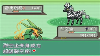 u53e3u888bu5996u602au795eu517du9886u57dfu4e0bu8f7d