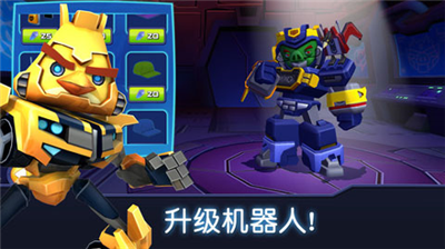 u6124u6012u7684u5c0fu9e1fu53d8u5f62u91d1u521au4e0bu8f7du5b89u88c5u65e0u9650u91d1u5e01u7248