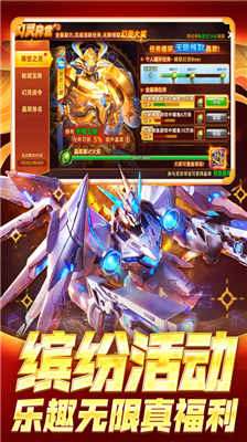 u6307u5c16u6355u9c7cu6700u65b0u7248u672c