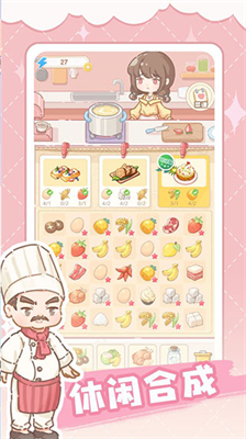 u6c11u5bbfu6a21u62dfu5668u514du8d39u7248u91d1u5e01u4e0du51cfu53cdu589eu7248